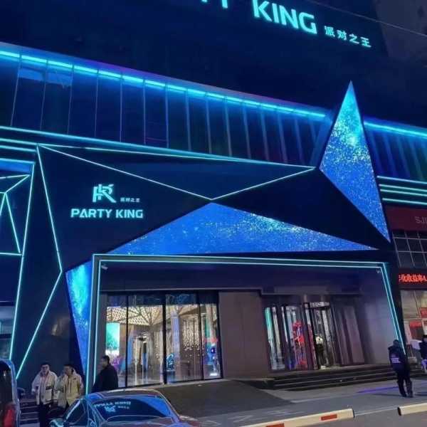 沈阳金牌男士会所实体店
