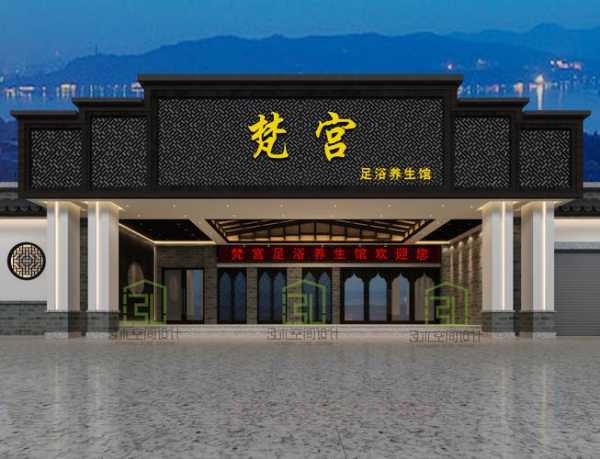 常州豪华沐浴会所门店