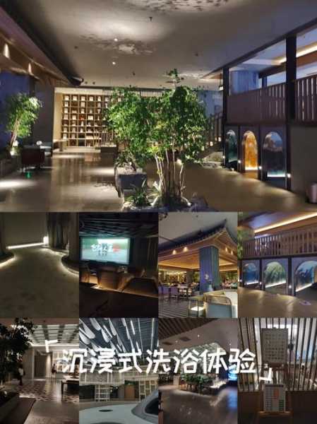 上海泡澡水疗会所门店