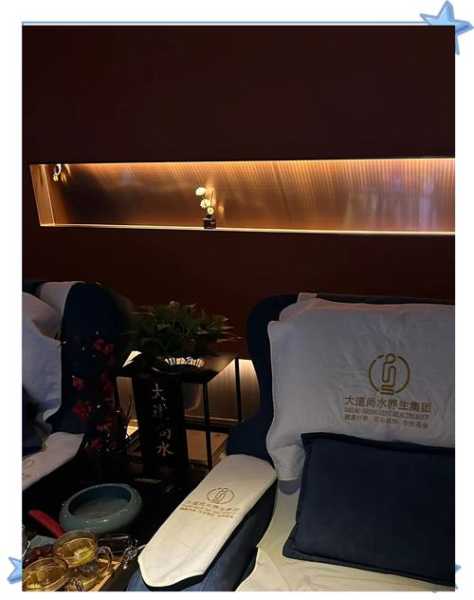 烟台理疗桑拿会所实体店