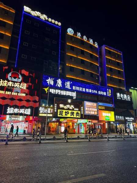 长沙精品足浴会所门店