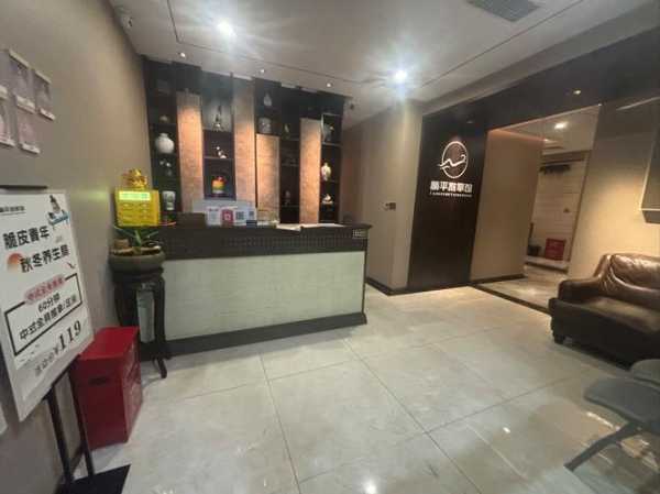 深圳最近足道会所实体店