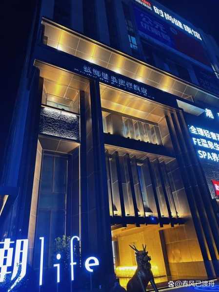 南京私密桑拿会所门店