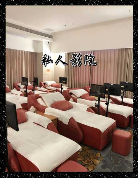 厦门休闲足浴会所