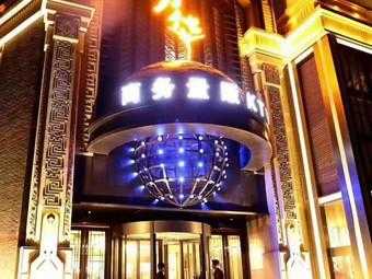 南昌个人男士会所门店