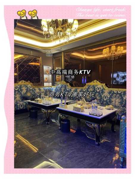 武汉专业男士会所实体店