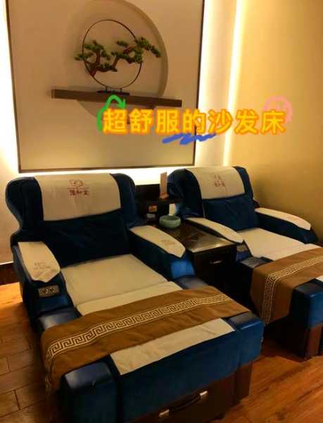 郑州减压足浴会所实体店
