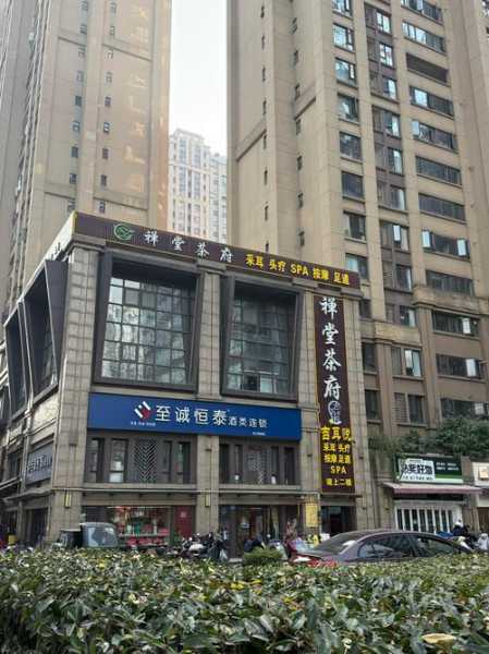 成都周边足疗会所门店