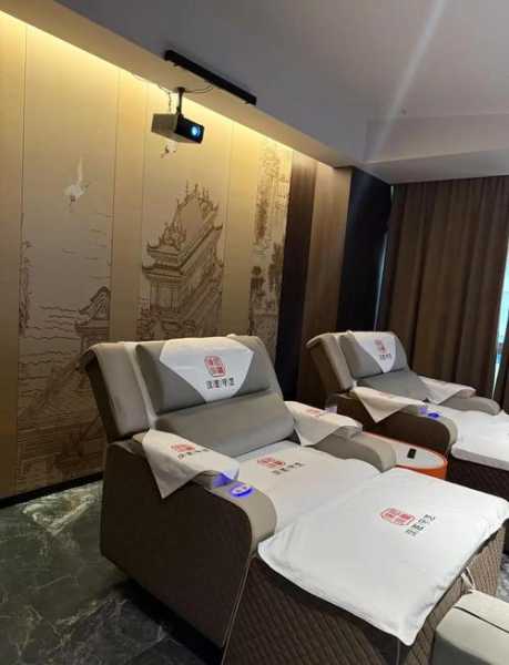 重庆性价比足疗会所