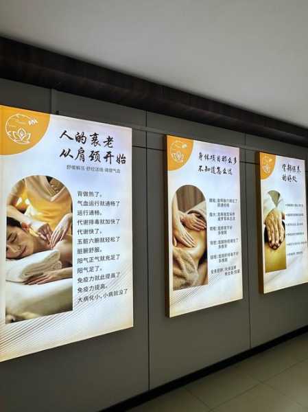 苏州精品水疗会所实体店