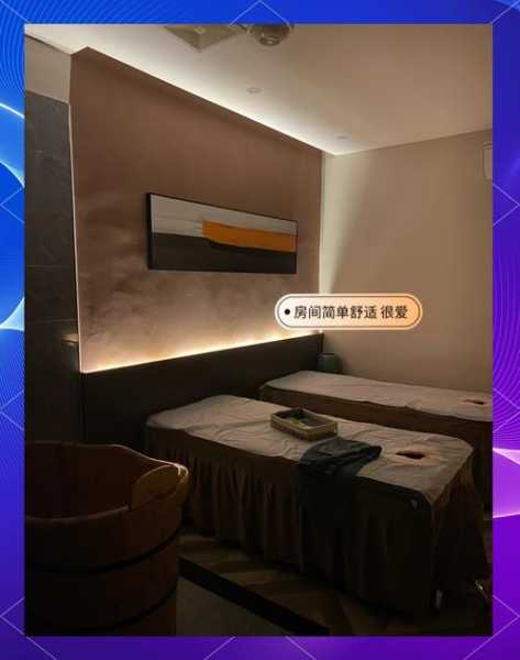 南昌泡澡spa会所实体店