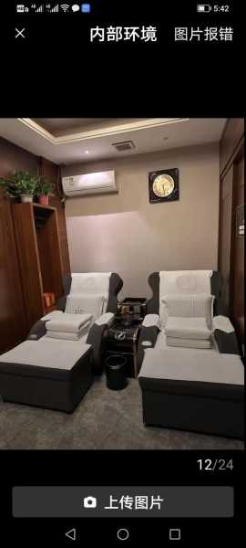 保定知名足浴会所实体店