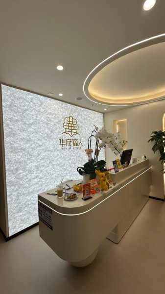 南京豪华推拿会所门店