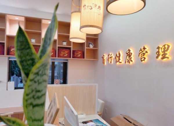 杭州宝藏推拿会所门店