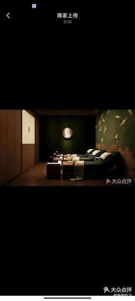 苏州性价比足道会所