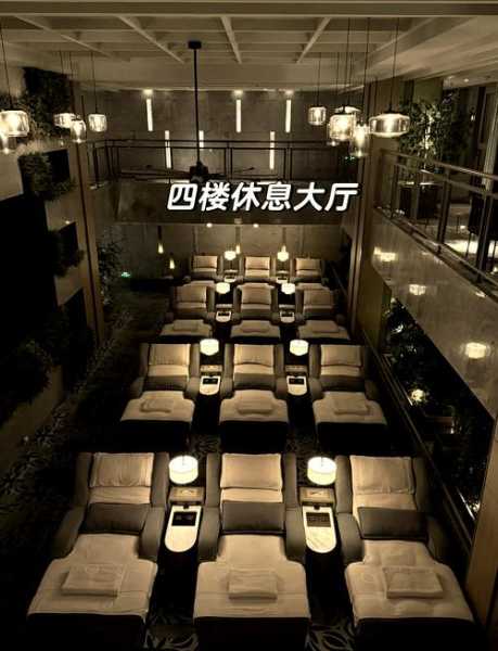 深圳豪华洗浴会所