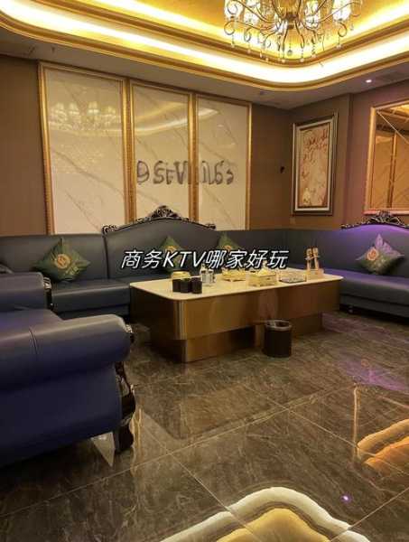 北京性价比男士会所