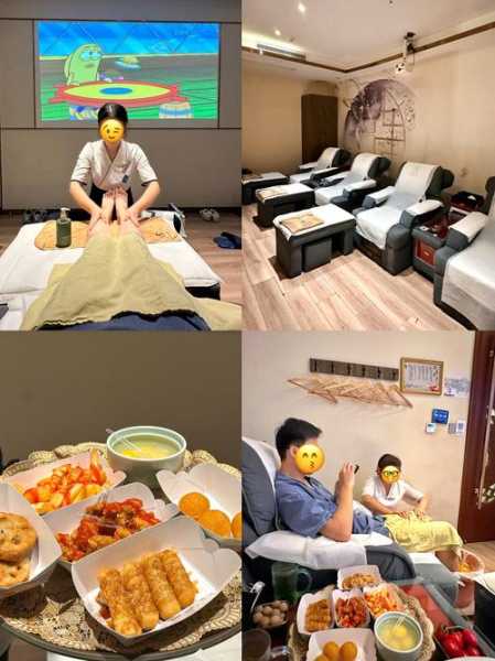 烟台特色足浴会所