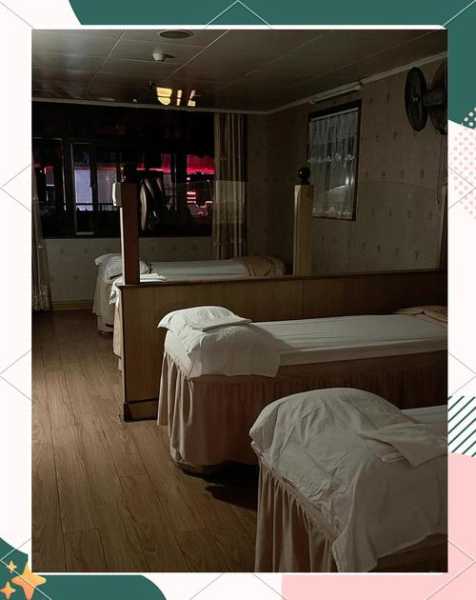 厦门星级推拿会所