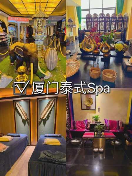 厦门个人油压会所门店