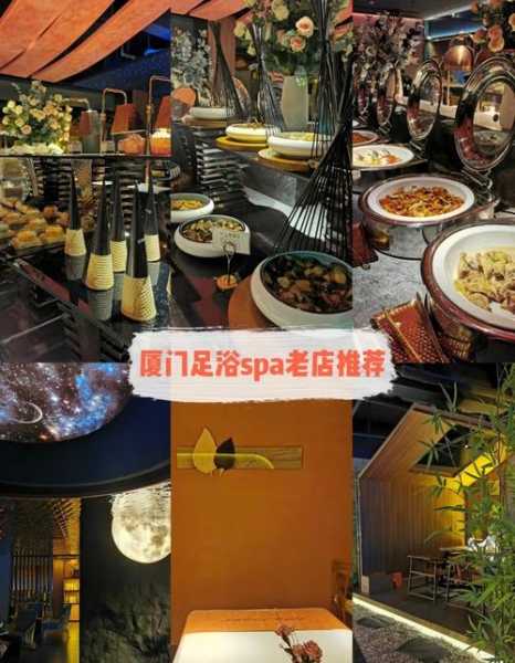 厦门性价比桑拿会所门店