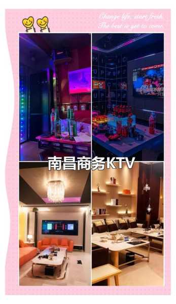 南昌商务油压会所