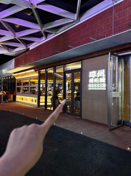 杭州知名男士会所门店