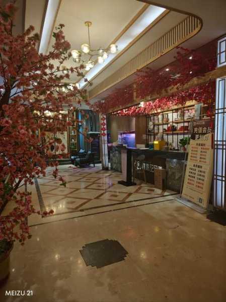 贵阳主题足疗会所实体店