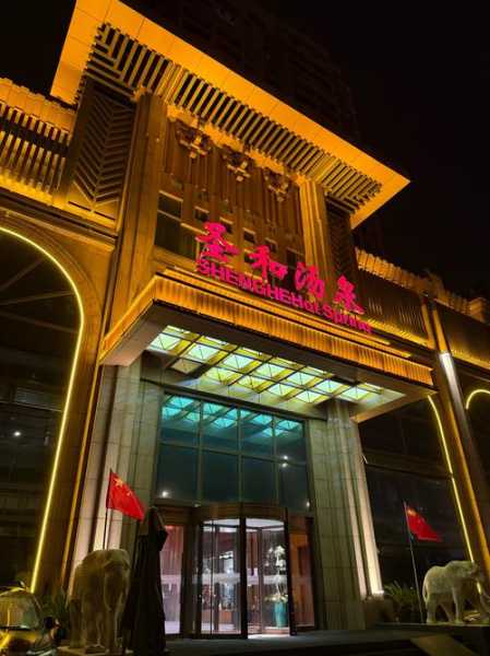 天津知名洗浴会所门店