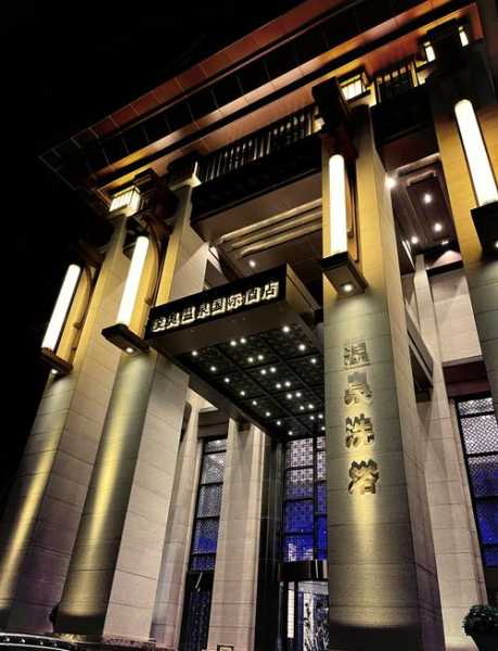 天津知名洗浴会所门店