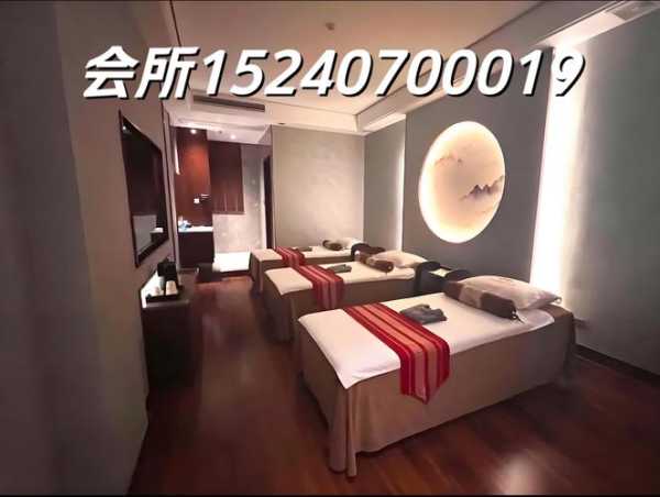 佛山泡澡足疗会所