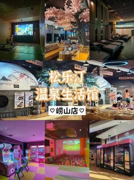 青岛同城桑拿会所