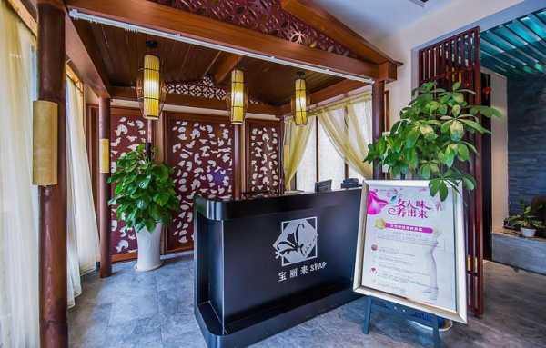 南京精致spa会所门店