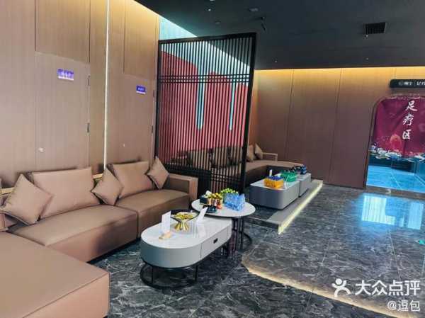 成都同城油压会所实体店