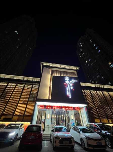 沈阳豪华水疗会所门店