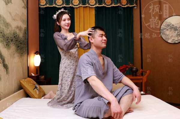 武汉精品男士会所