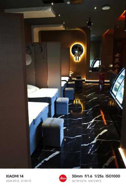 成都高档洗浴会所实体店
