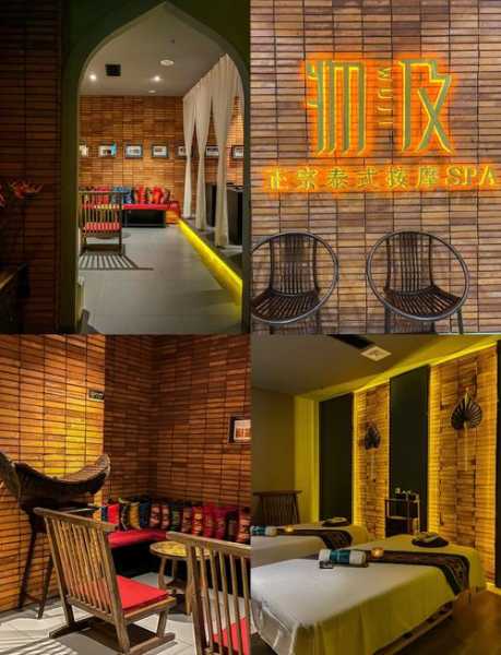 贵阳高级桑拿会所实体店
