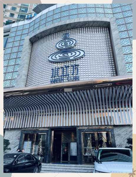 深圳本地水疗会所门店