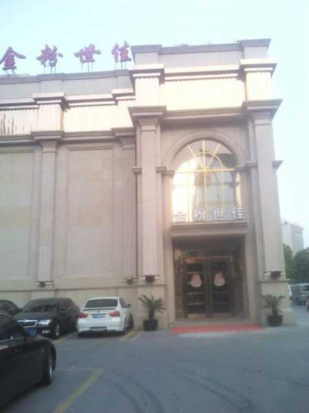 常州附近男士会所门店
