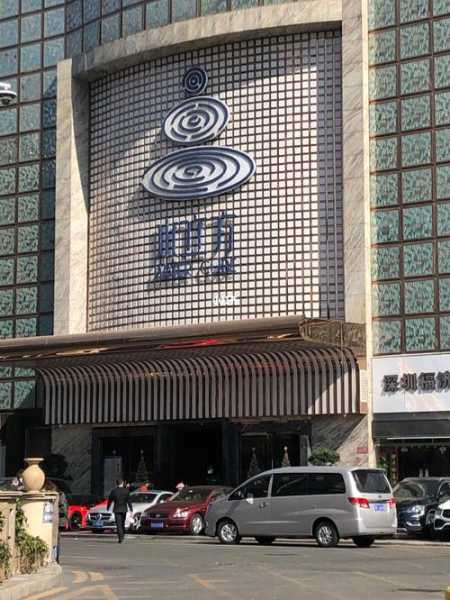 深圳豪华洗浴会所实体店