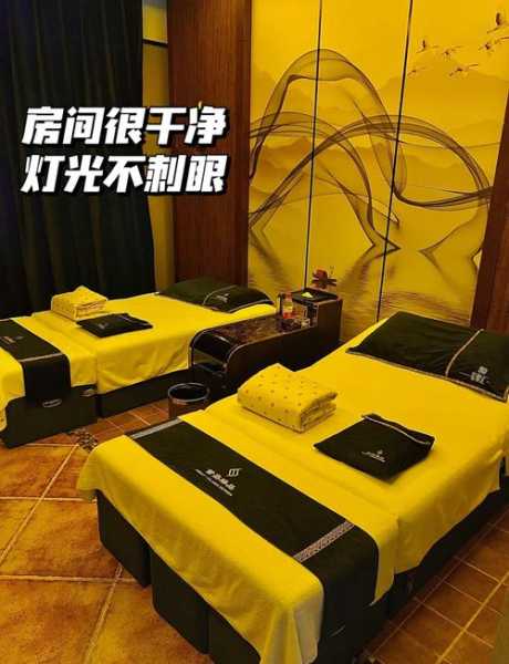 郑州精品推拿会所实体店