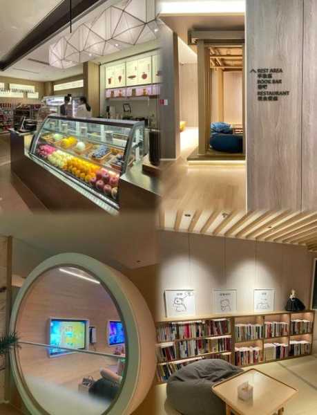 深圳主题汗蒸会所实体店