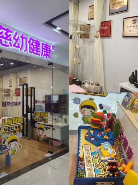 太原宝藏推拿会所门店