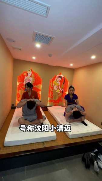 沈阳泰式男士会所