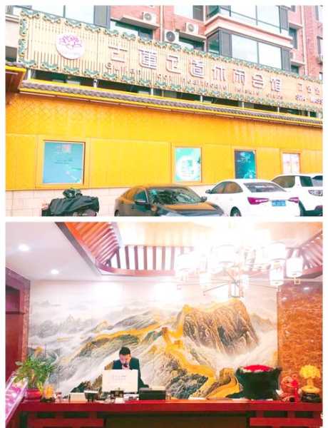 天津精品足疗会所门店