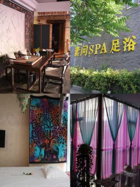 郑州最近spa会所门店