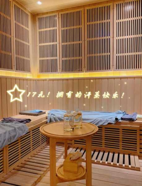 广州知名汗蒸会所实体店