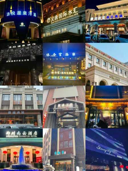 郑州泰式洗浴会所门店