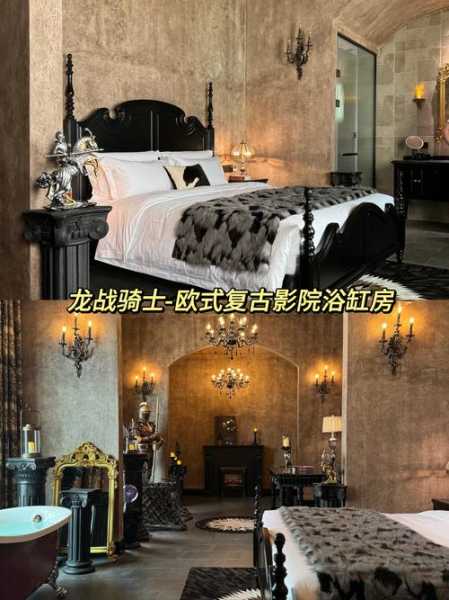 长沙宝藏洗浴会所
